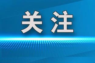 詹宁斯：杜兰特应该离开太阳 菲尼克斯不值得他如此付出